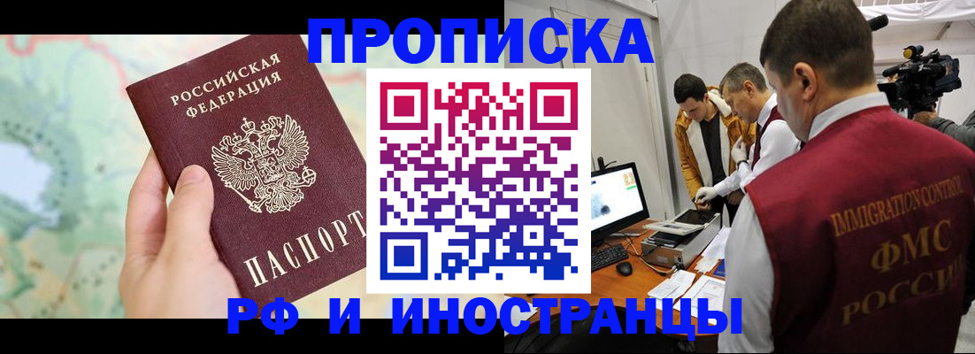 форма 3 в Суздали